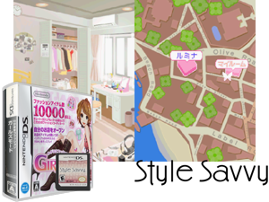 Game Thumbnail - Wagamama Fashion - Girls Mode (Japan)